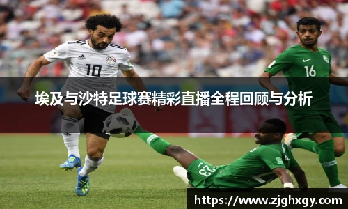 EMC易倍体育平台