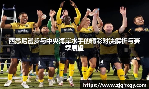 EMC易倍体育平台