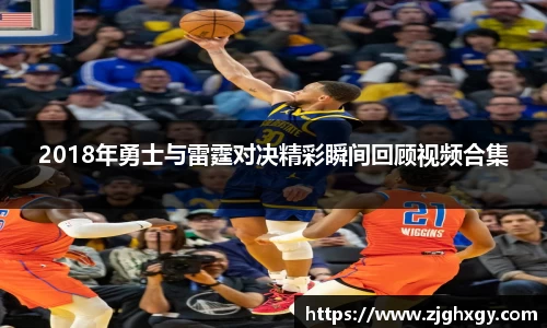 EMC易倍体育
