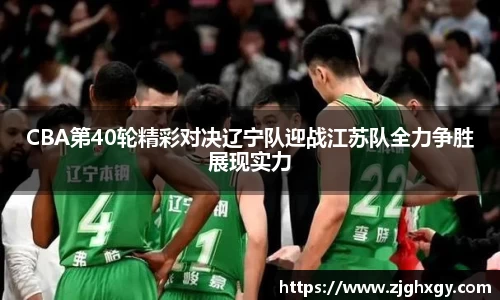 EMC易倍体育平台