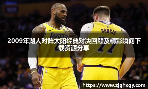 EMC易倍体育官方网站
