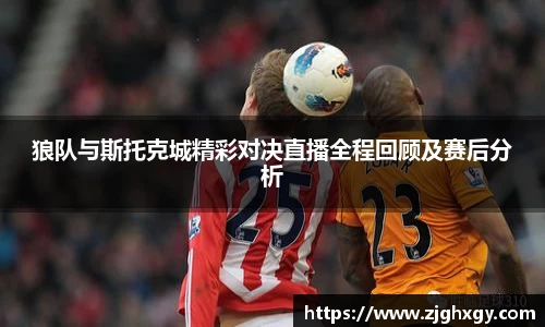 EMC易倍体育平台