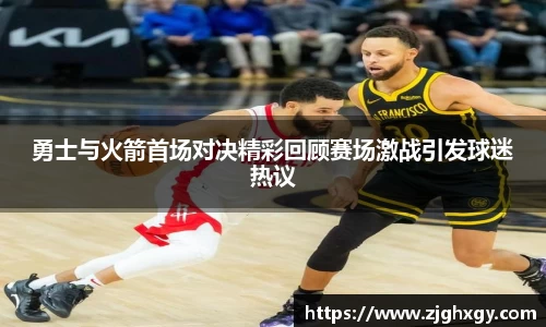 EMC易倍体育官方网站