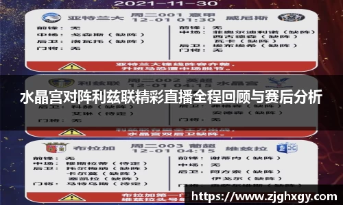 EMC易倍体育官方网站