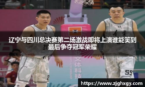 EMC易倍体育平台
